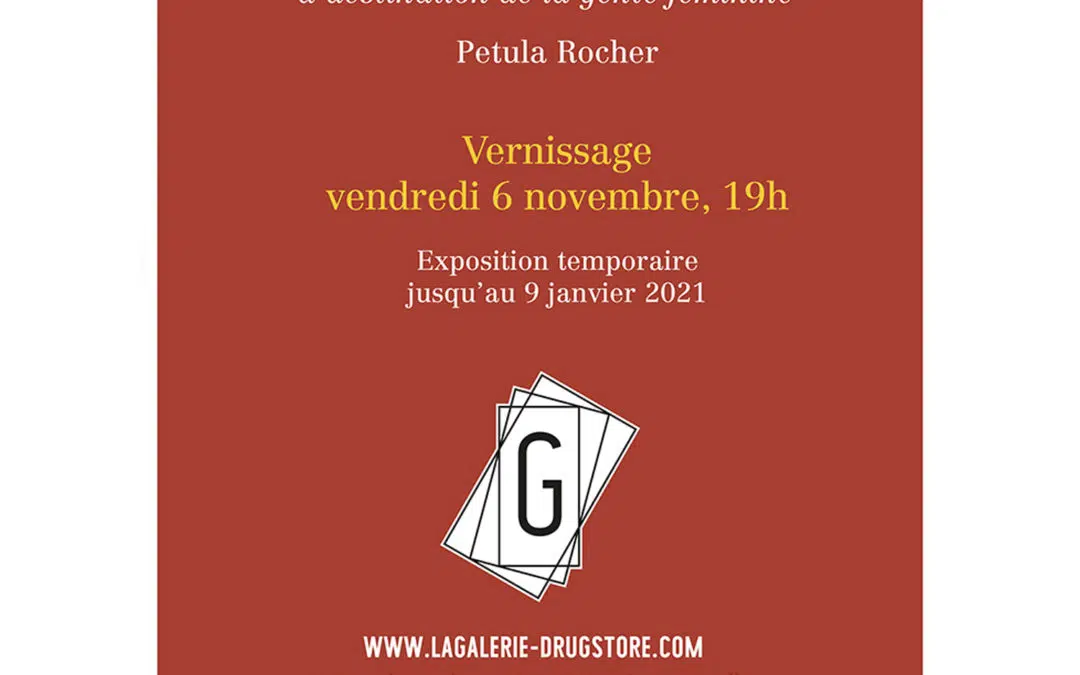 Petula Rocher exposition illustrations illustratrice geneve Vaud suisse canton littérature féminine citations balzac Maupassant Socrate Tesson Benoite Groult
